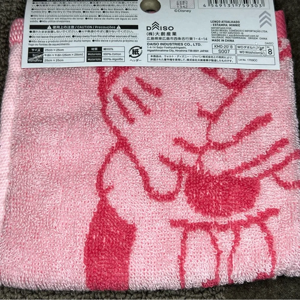 Minnie Mouse Bubblegum & Hot Pink Washcloth Kawaii Japan Disney Official Soft